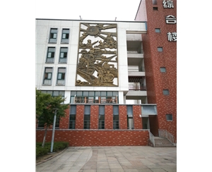 阜陽雕塑廠家制作的表現(xiàn)形式有什么？